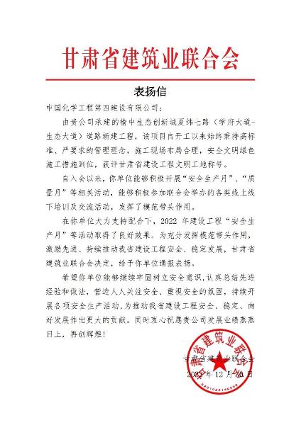 學(xué)習(xí)二十大，創(chuàng)品牌、立標(biāo)桿，品牌建設(shè)專題報(bào)道（九）