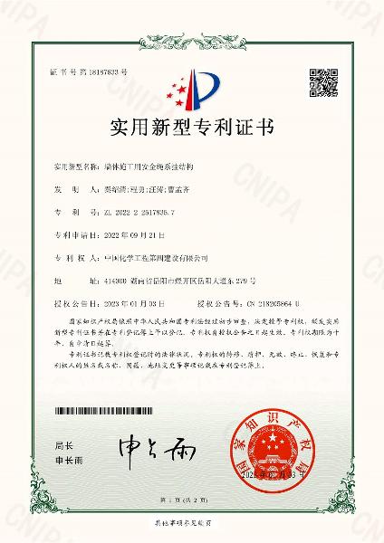 學(xué)習(xí)二十大，創(chuàng)品牌、立標(biāo)桿，品牌建設(shè)專題報(bào)道（十）