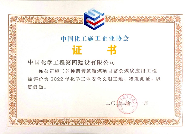 學(xué)習(xí)二十大，創(chuàng)品牌、立標(biāo)桿，品牌建設(shè)專題報(bào)道（十二）
