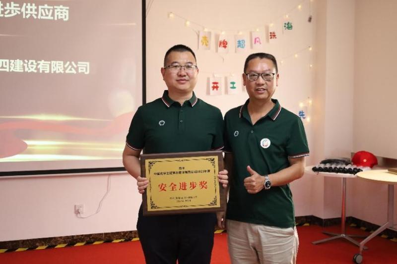 歡慶七十載，品牌引領(lǐng)在行動（八）丨公司各單位獲多項榮譽(yù)