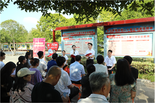 這樣的宣講，我們都愛聽——公司助力岳陽市著力打造城市社區(qū)基層宣講新樣本