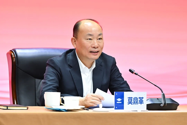 1740964111591.jpg 1740964111591.jpg