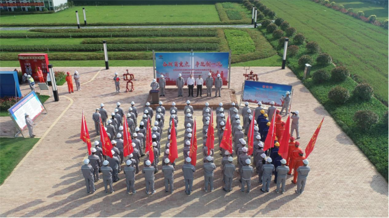 歡慶集團七十載 踔厲建功創(chuàng)一流丨公司生產(chǎn)要聞(五)