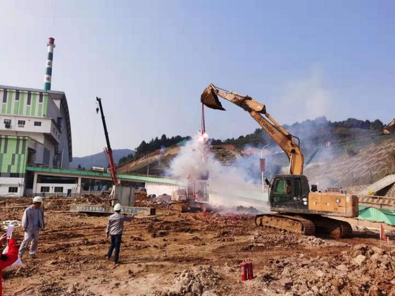 華南分公司承建的瀚藍(lán)(南平)固廢處理項目開工