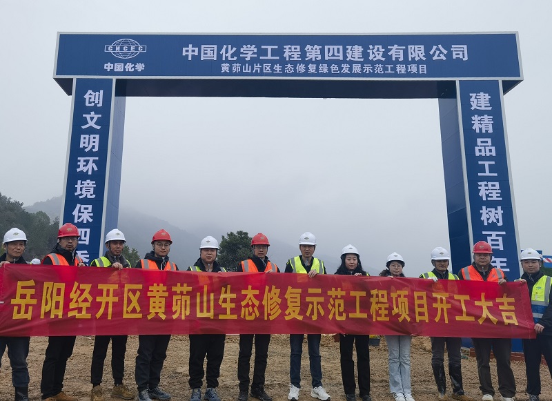 決戰(zhàn)“雙百億” 奮戰(zhàn)一季度  勇奪“開(kāi)門(mén)紅”(一)