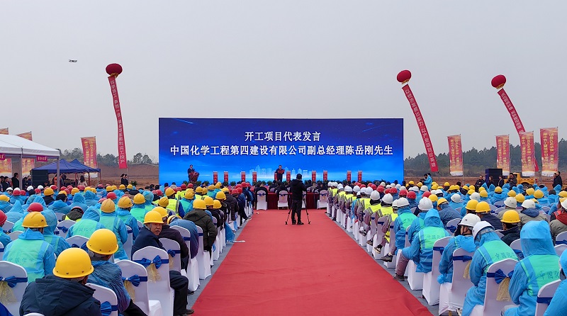 決戰(zhàn)“雙百億” 奮戰(zhàn)一季度  勇奪“開(kāi)門(mén)紅”(二)