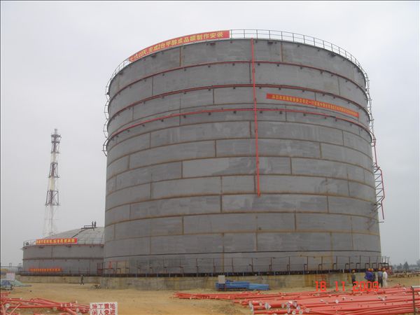 中?;瘜W(xué)項(xiàng)目部掀起百日大干高潮