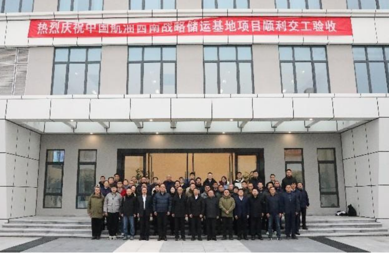 歡慶七十載  建功創(chuàng)一流丨   公司生產(chǎn)要聞(一)