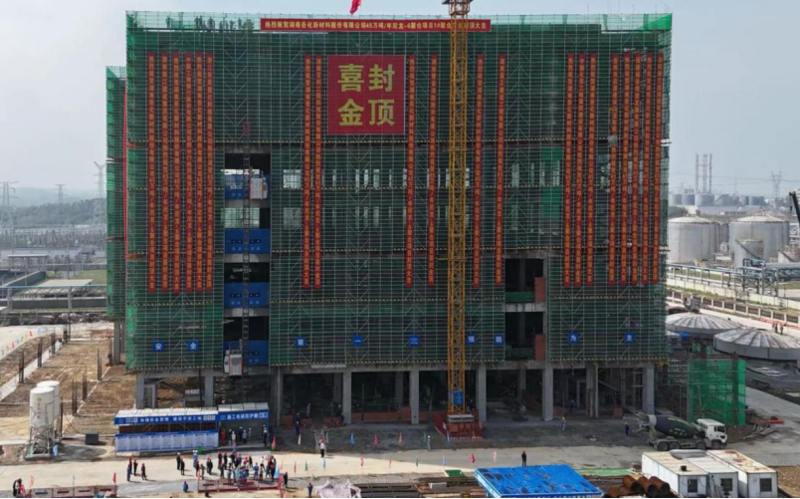 歡慶七十載  勇建新功創(chuàng)一流丨全力沖刺“半年紅”(十)