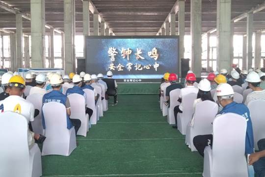 歡慶七十載  勇建新功創(chuàng)一流丨全力沖刺“半年紅”(十四)