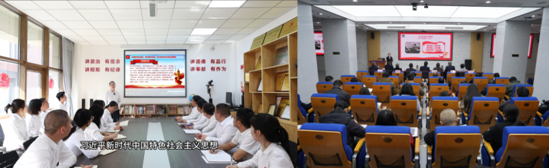 聚焦“135”  推動黨的建設一體提升 |中國化學四化建黨建動態(tài)②